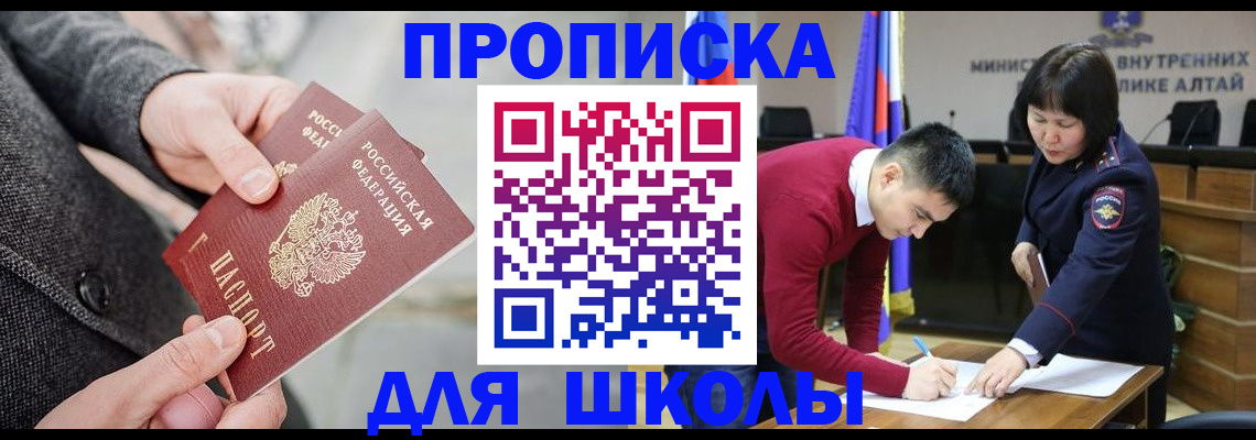 форма 3 в Первоуральске